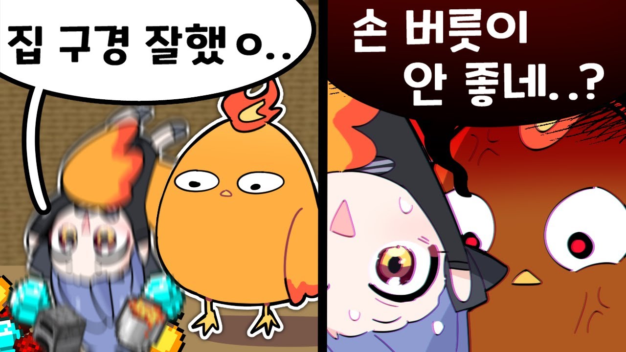 어떻게 알았지 ㅎㅎ!