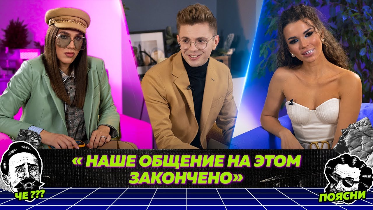 ПОЭТИЧЕСКАЯ ПЯТЁРКА | Алексей Жидковский и Надин Серовски | 1 сезон 3 выпуск