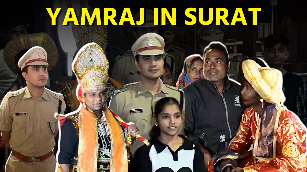 When Yamraj Comes to Surat, Road Safety Awareness Like Never Before | Kemchhosurat
