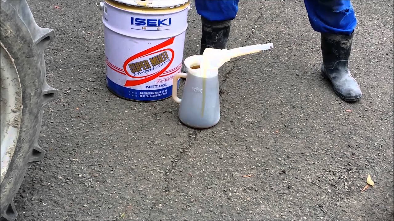 トラクターのオイル交換