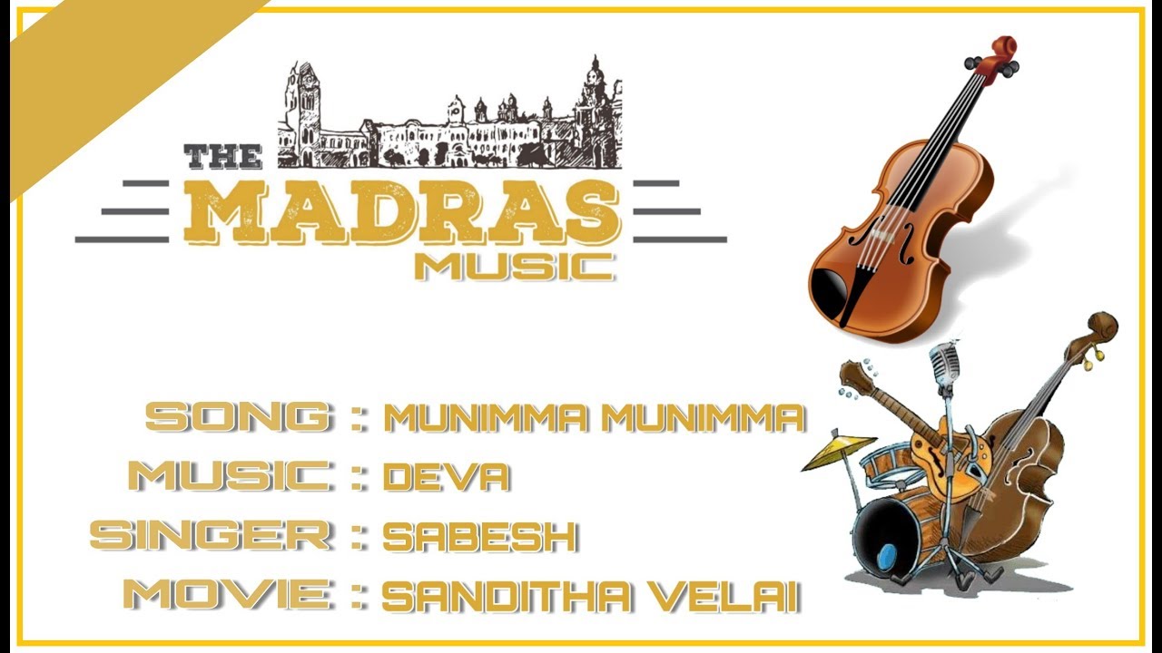 Munimma Kobapadathey | Deva Hits | 320kbps | Extreme Quality | Subscribe