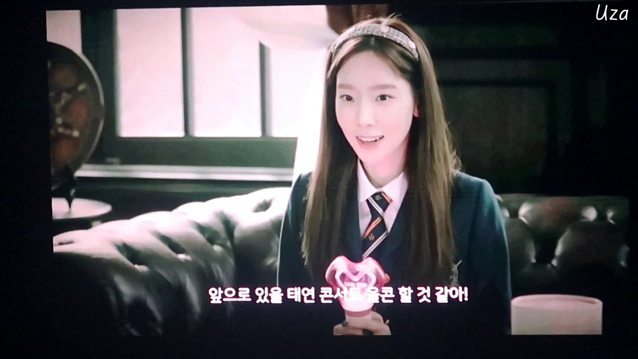 190324 태연(TAEYEON) 콘서트 스카이캐슬(SKY CASTLE)패러디+NG영상