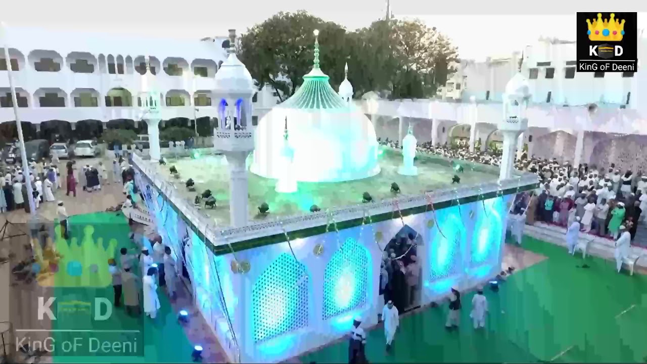 Jamia Nizamia Tarana Nizami Anthem #10KD