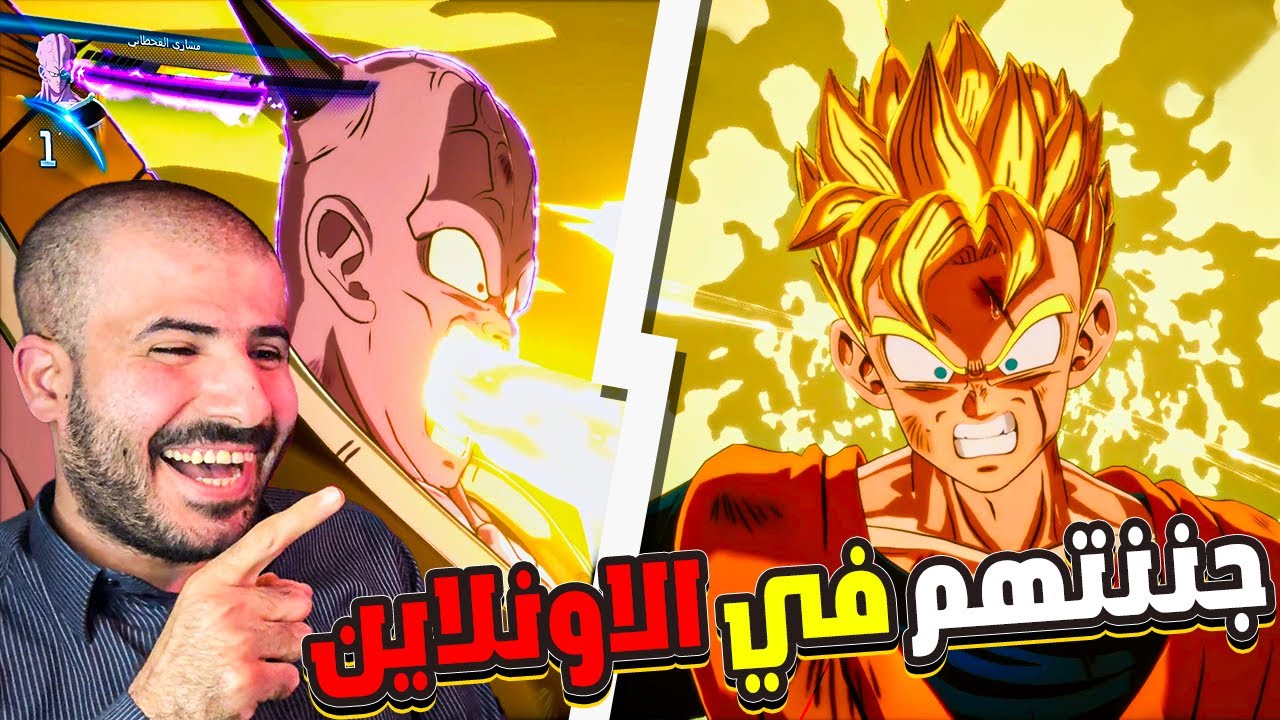 سرقت شخصية خصمي في الرانك 🤣🤣دراغون بول سباركينج زيرو | dragon ball sparking zero
