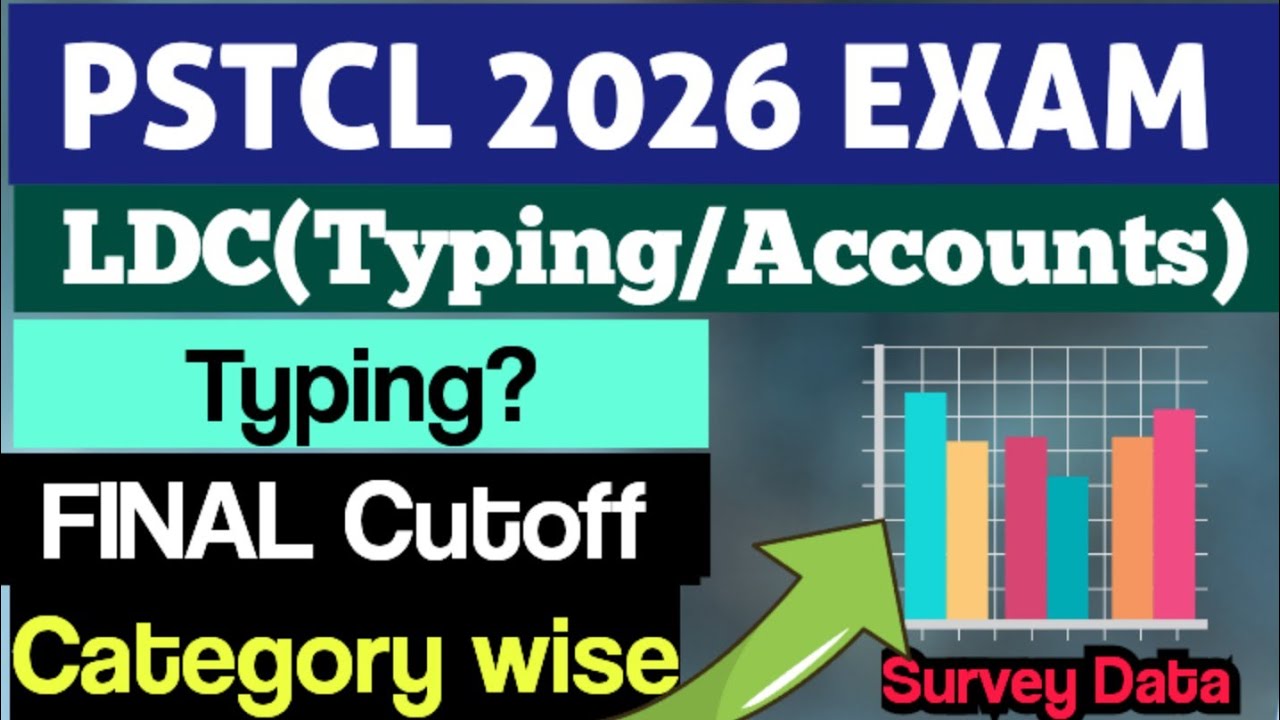 PSTCL LDC Typing 🤔 LDC FINAL CUTOFF ☑️ Answer Key ☑️ Result ‼️#pstcl