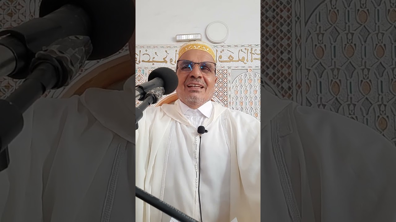أثر الإيمان في شخصية المسلم