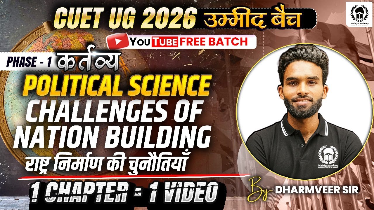 CUET 2026 Political Science | Challenges of Nation Building | One Shot | Umeed Batch
