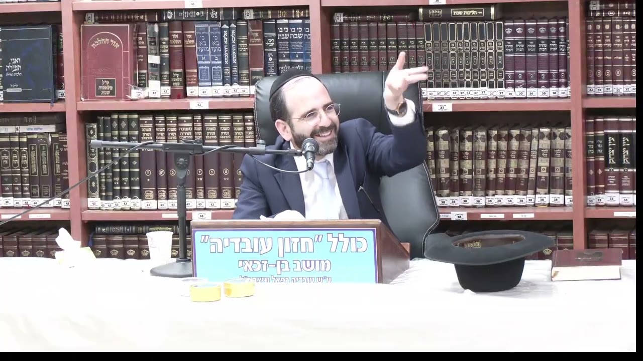 הרב אליהו פינחסי :  על הכרת הטוב ועל כבוד לזולת .