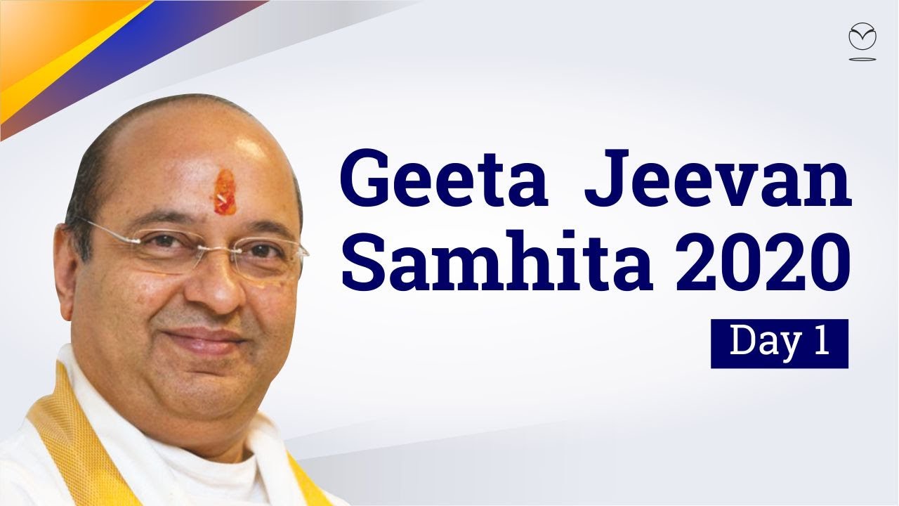 Geeta Jeevan Samhita 2020 | Day 1 | Cadila Pharmaceuticals