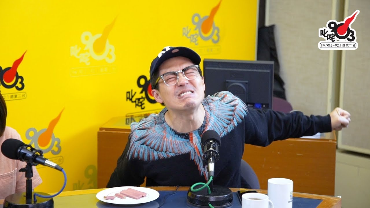 《識貨之人》試食紅寶石朱古力威化