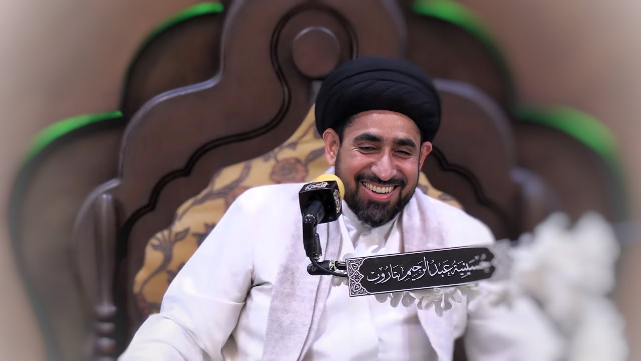 السيد حسن الخباز | ميلاد سيد الشهداء الإمام الحسين (ع) | ١٤٤٧