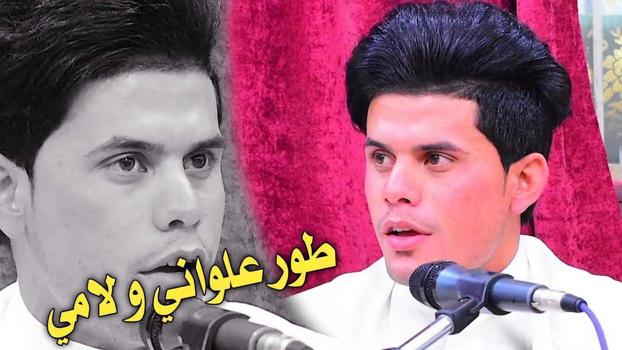 طور علواني و الامي للمهوال ابو كيان الصرايفي || جلسة ديوان الشيخ ابو صالح المرشدي ||