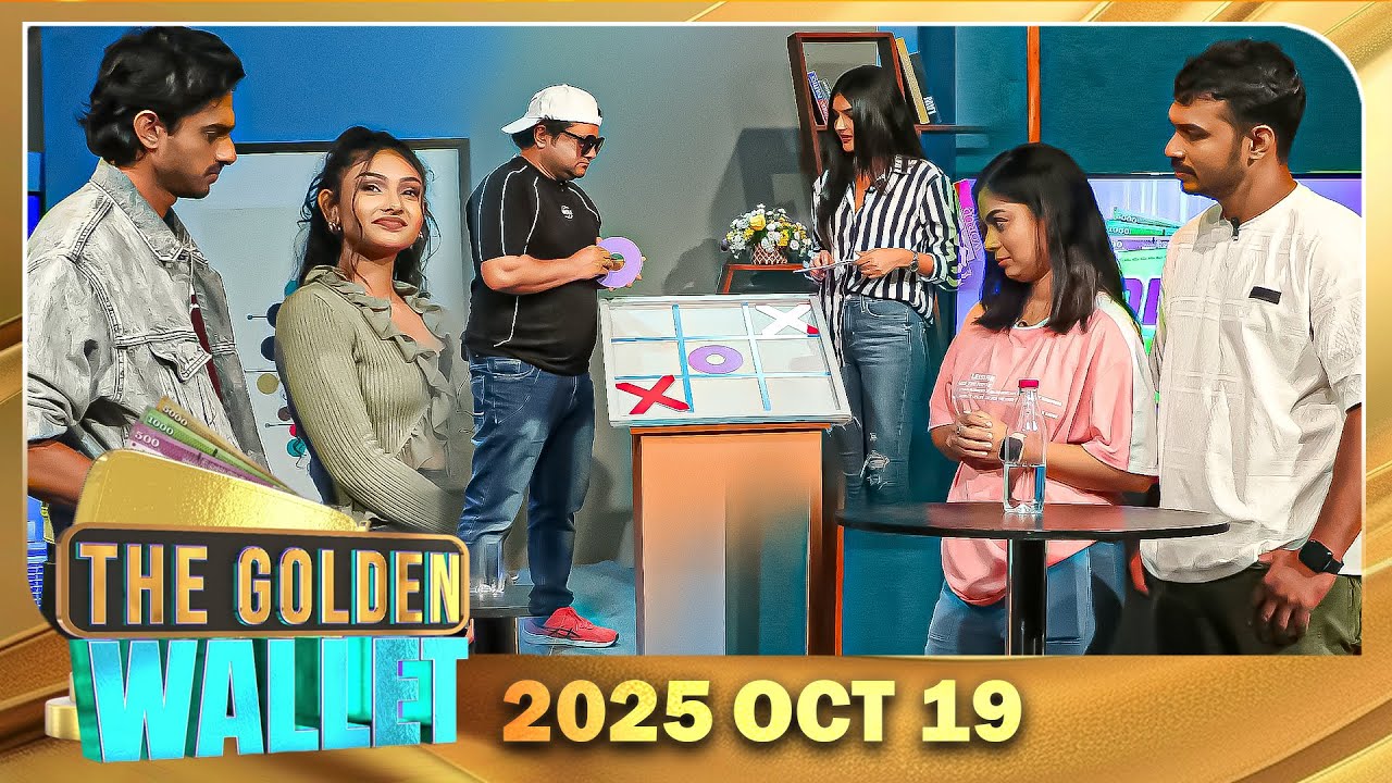 The Golden Wallet - (2025-10-19) | ITN