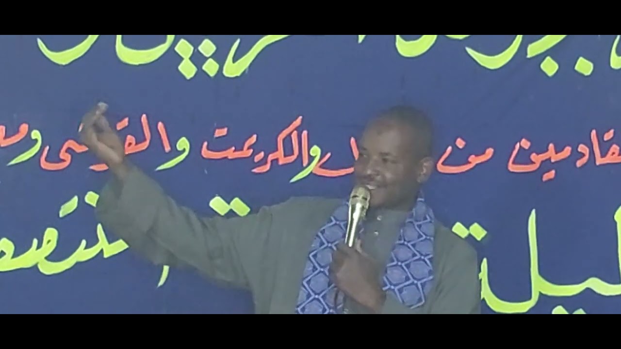 الشيخ جلال الدين محمد احمد خالد متحدث في ليلة لمة العركيين الكبرى بالجزيرة