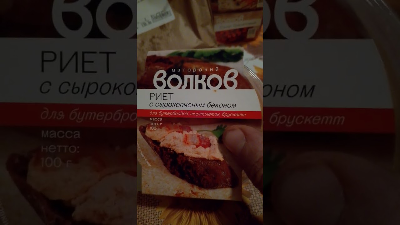 31 января 2026 г.