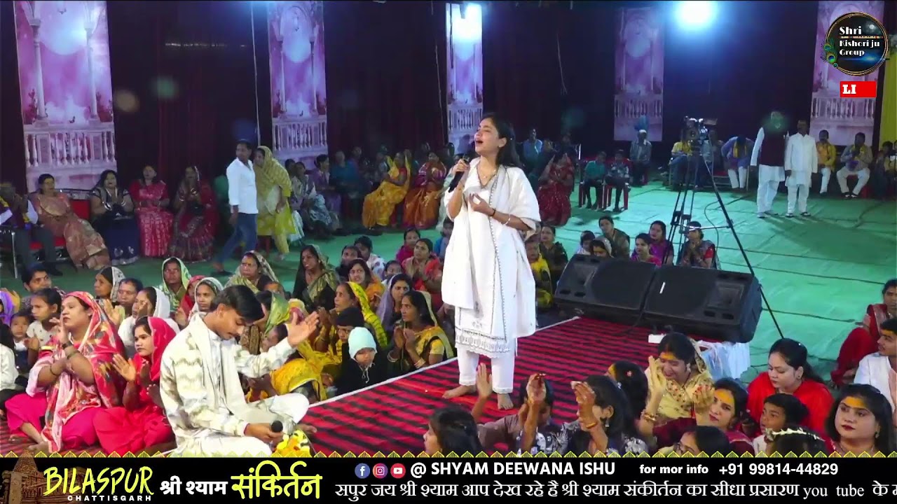 Suraj live sound bilaspur Live Stream