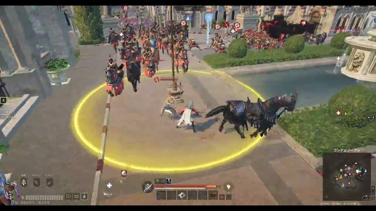 Conqueror's Blade  Ranked Battle 2026 01 25 14