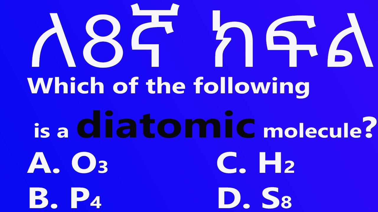Grade 8 General Science Unit 2 Questions and answers #atom, #matter, #molecules, #compounds