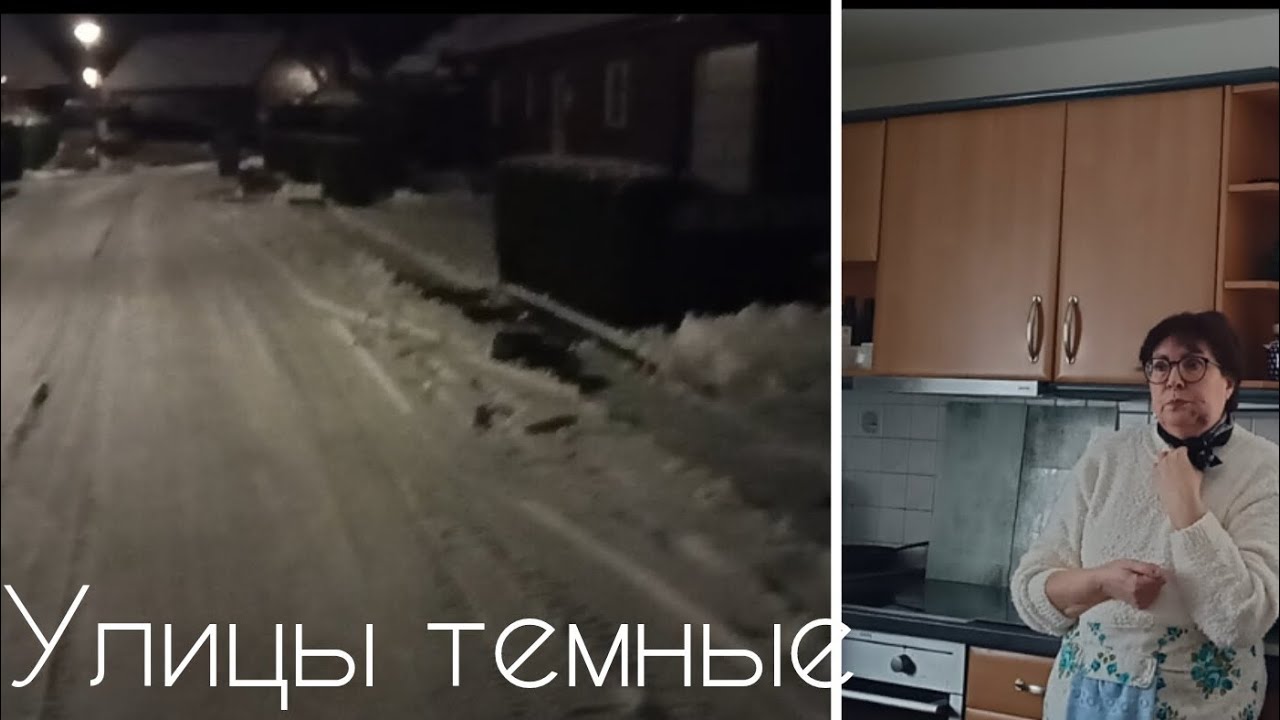 ТЫ МНЕ ничего не должен🤷/Синяк на лице🧑‍⚕️/Лампочки не горят 🙄