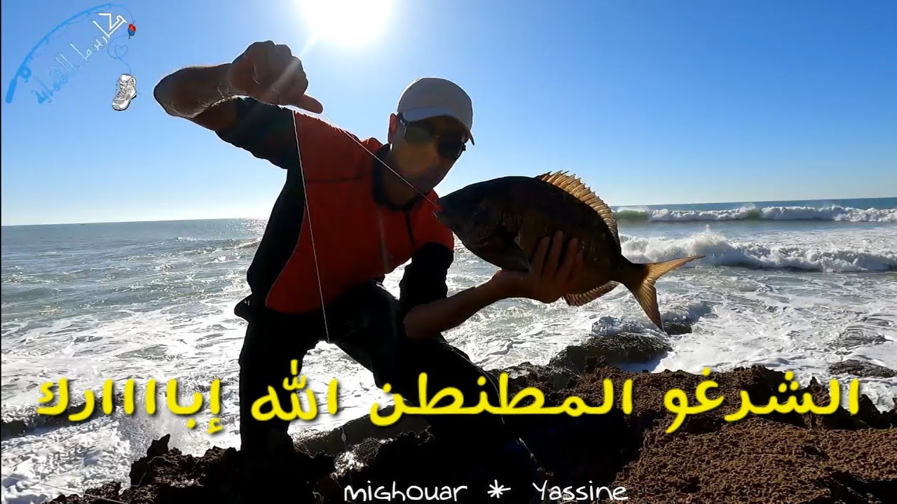 #رحلة_صيد