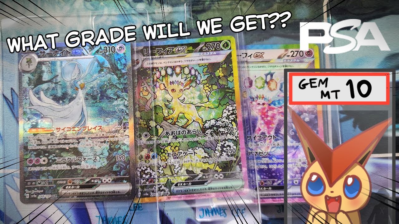 Sending Our Cards For GRADING @ZoomiesGaming (+ Giveaway!!!)