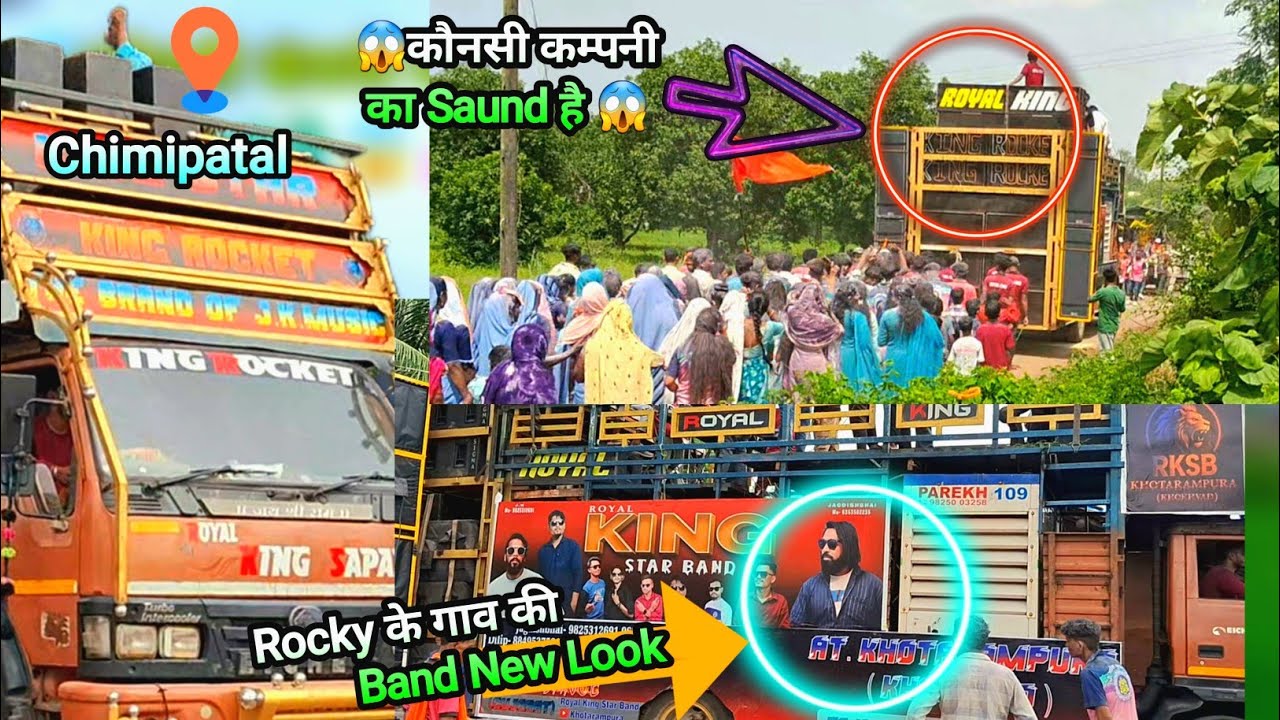 King star Band Khoutarampura ||First Program New Look 2025  || At.Chimipatal 