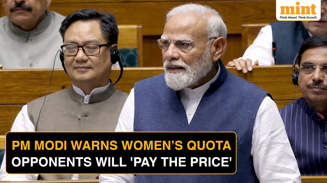 'No Politics': PM Modi Attacks Opposition Over Women&rsquo;s Reservation In Lok Sabha | Full Speech