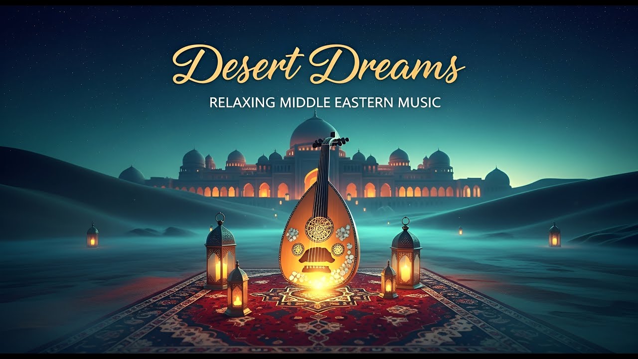 Relaxing Arabian Oud | Suhoor Meditation & Night Ambience موسيقى عود
