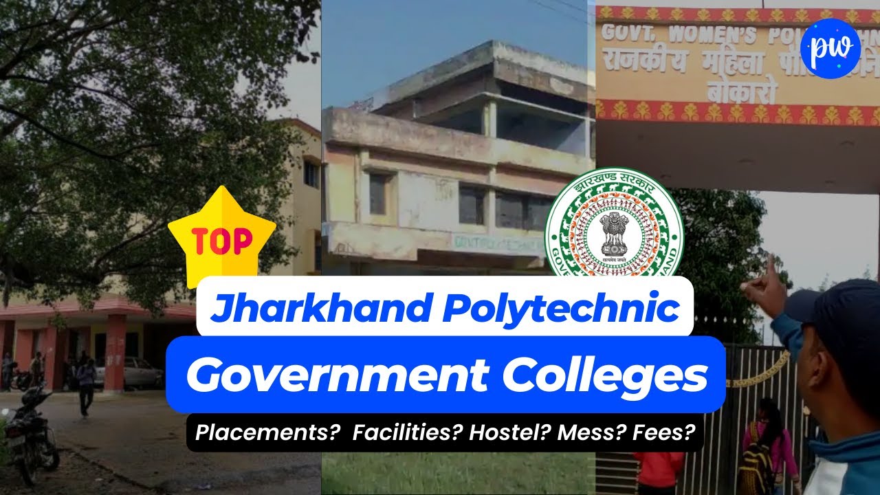 Top Government Polytechnic College In Jharkhand | Jharkhand Polytechnic 2024 | Polytechnic Walle