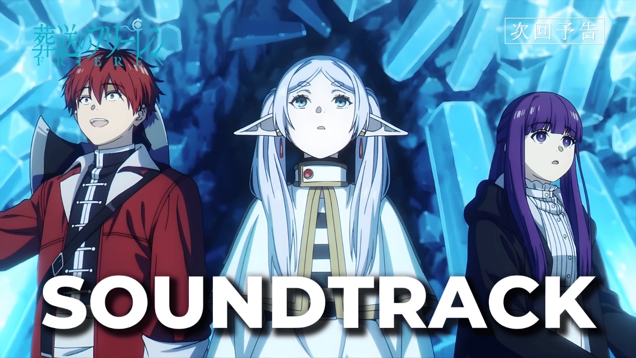 Frieren OST &mdash; Zoltraak (Epic Cover)