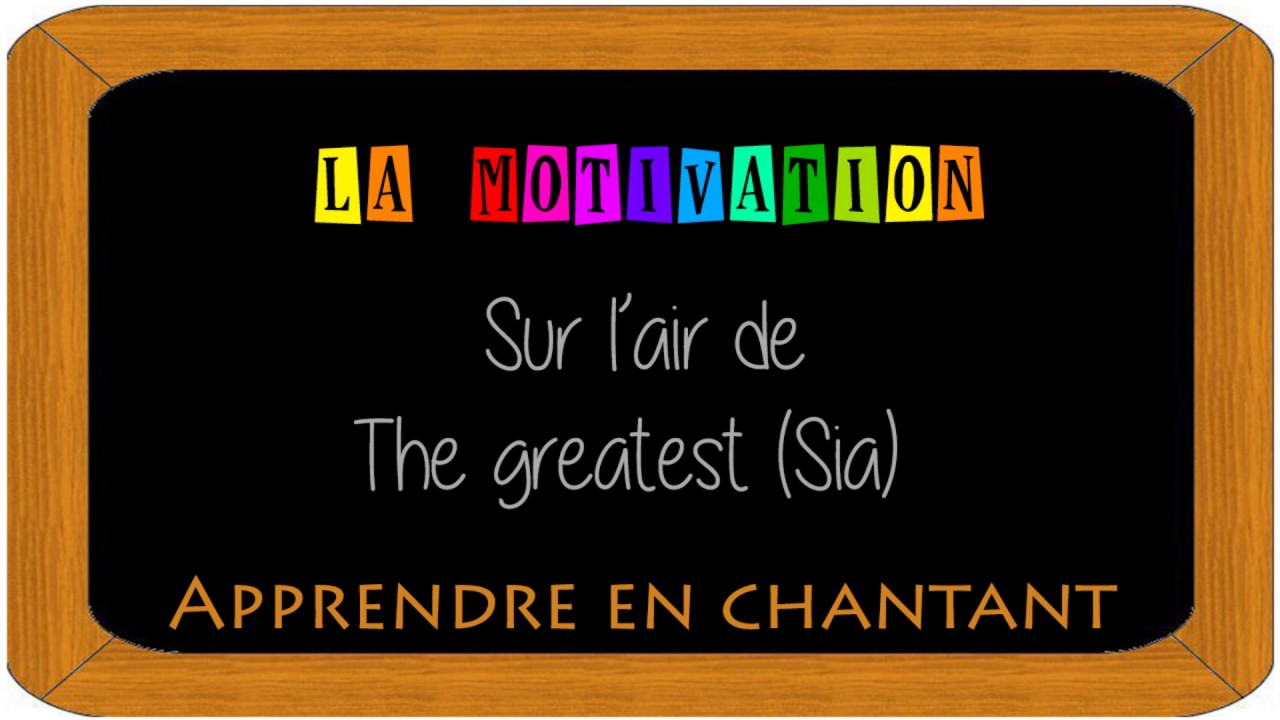 [PEDAGOGIE] La motivation