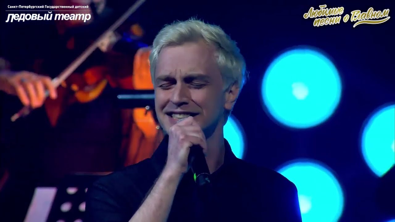 Алексей Гоман, Иван Колесников и Татьяна Тотьмянина  