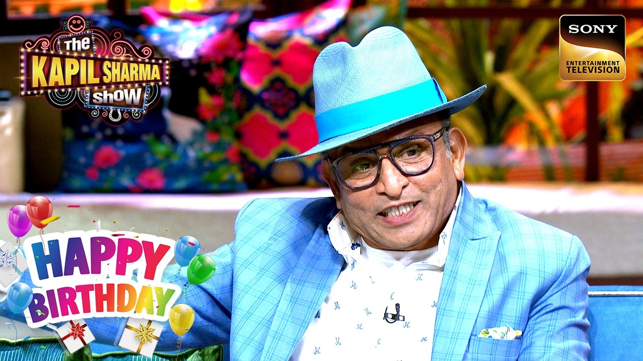 Kapil को जानने हैं Annu Ji के बादाम के बारे में | The Kapil Sharma Show| Celebrity Birthday Special