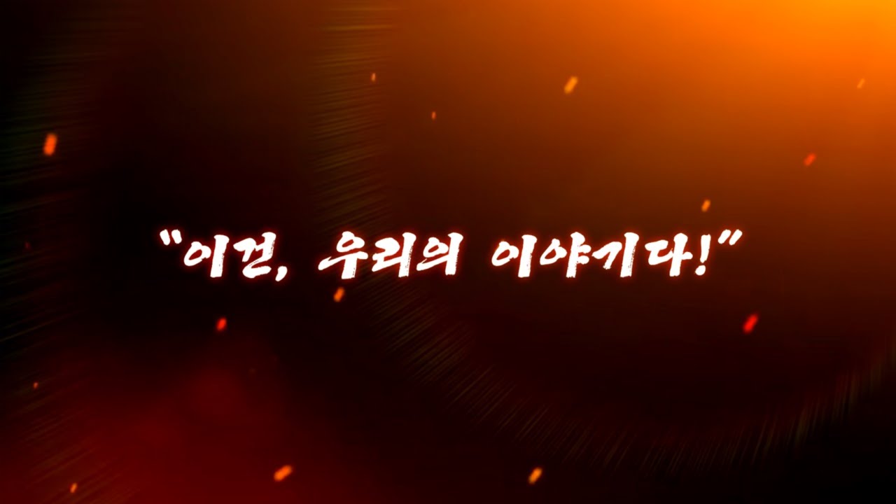 【MAD】 나의 히어로 아카데미아 - 「숨바꼭질(AliA)」