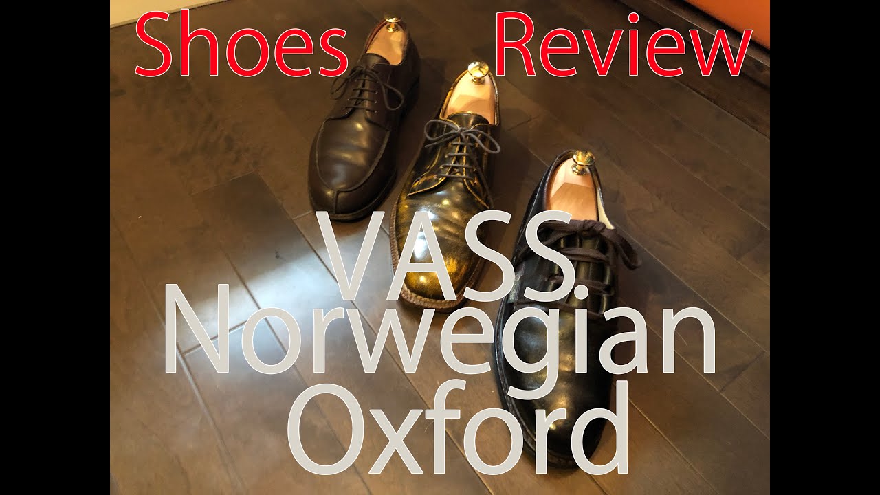【極上中古靴レポート】VASS NORWEGEN  OXFORD ヴァーシュ  ハンガリー靴【解説編】