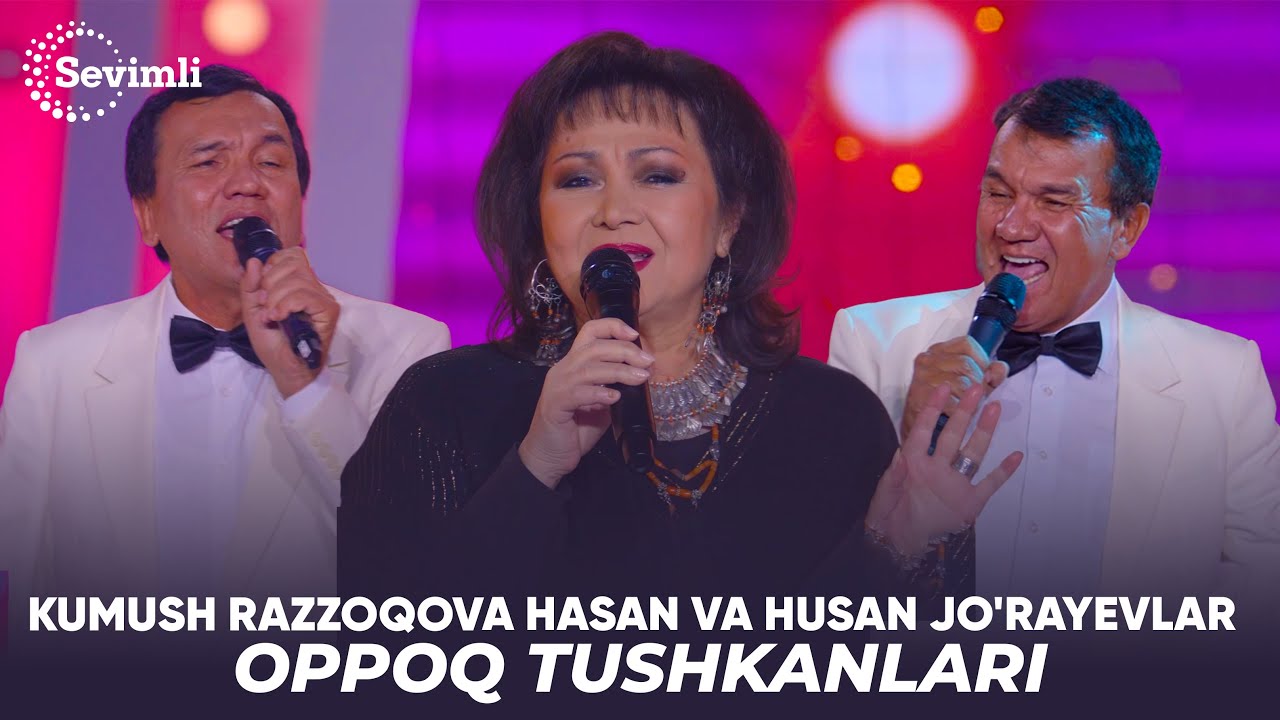 Kumush Razzoqova, Hasan va Husan Jo'raevlar - Oppoq tushkanlari