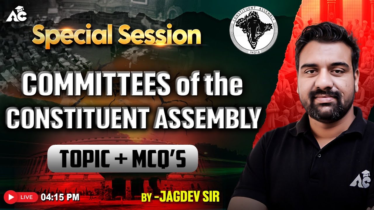 For All Teaching Exam 2025 | Special Session | Committees Of The Constituent Assembly | Topic+Mcq's