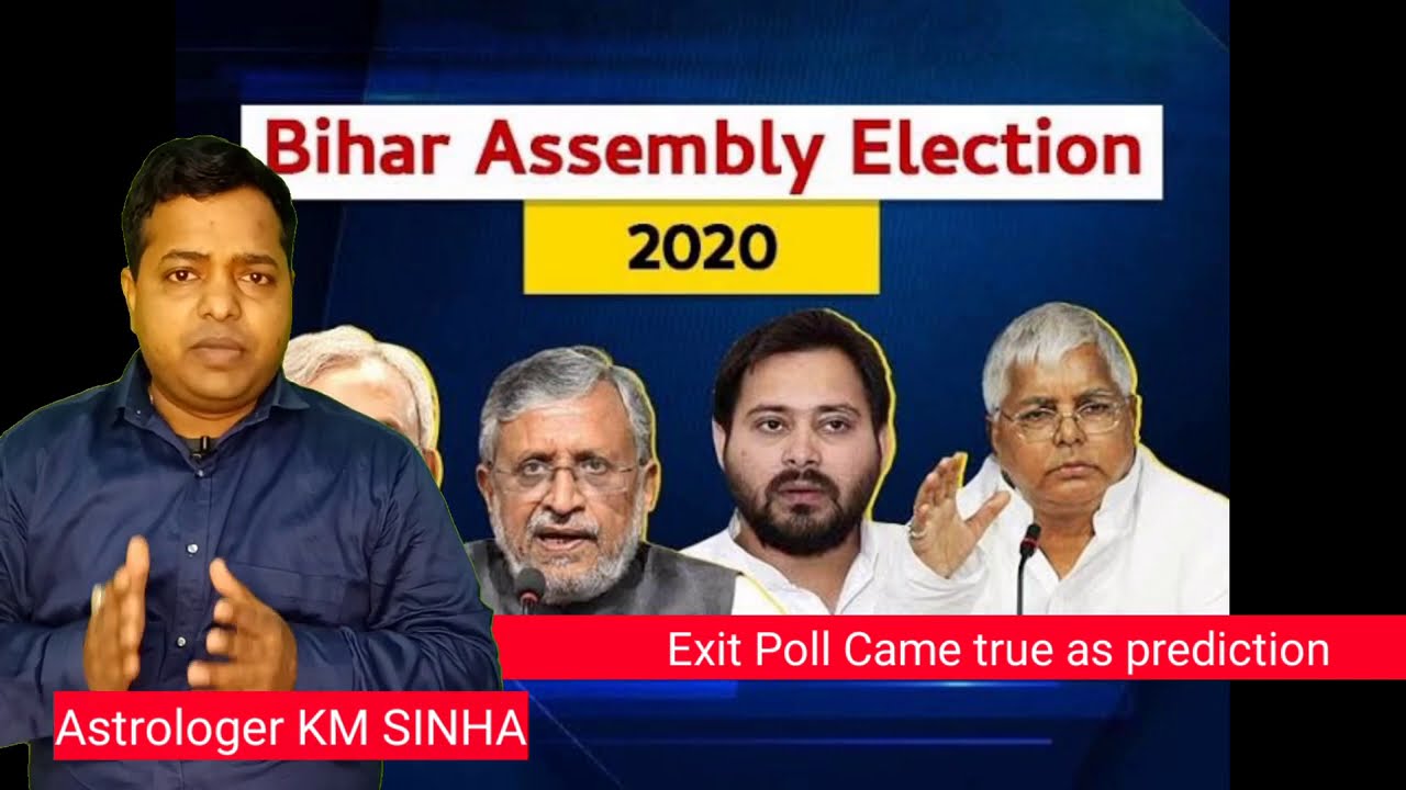 🆕bihar Election 2020 Opinion Poll Bihar Election Poll Survey came true: Astrologer KM SINHA