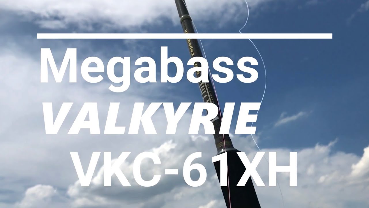 【Megabass】VALKYRIE World Expedition VKC-61XH