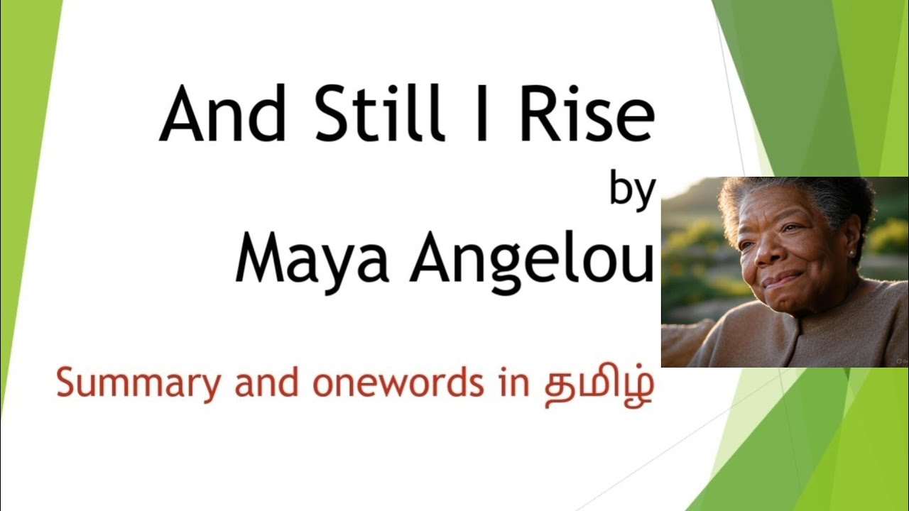 #and #still i rise #poem by #maya Angelou #summary in #tamil #english #easy #notes #set #net #sem#yt