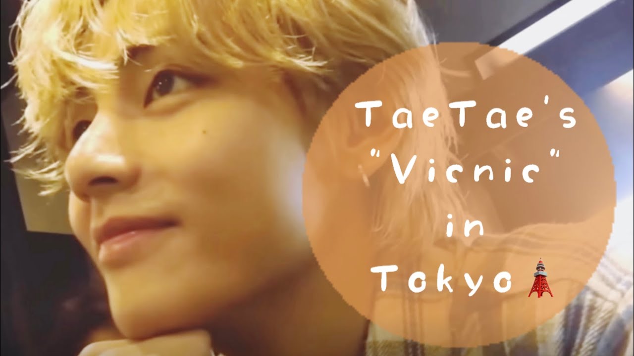 テテの『Vicnic🐻』in Tokyo🗼