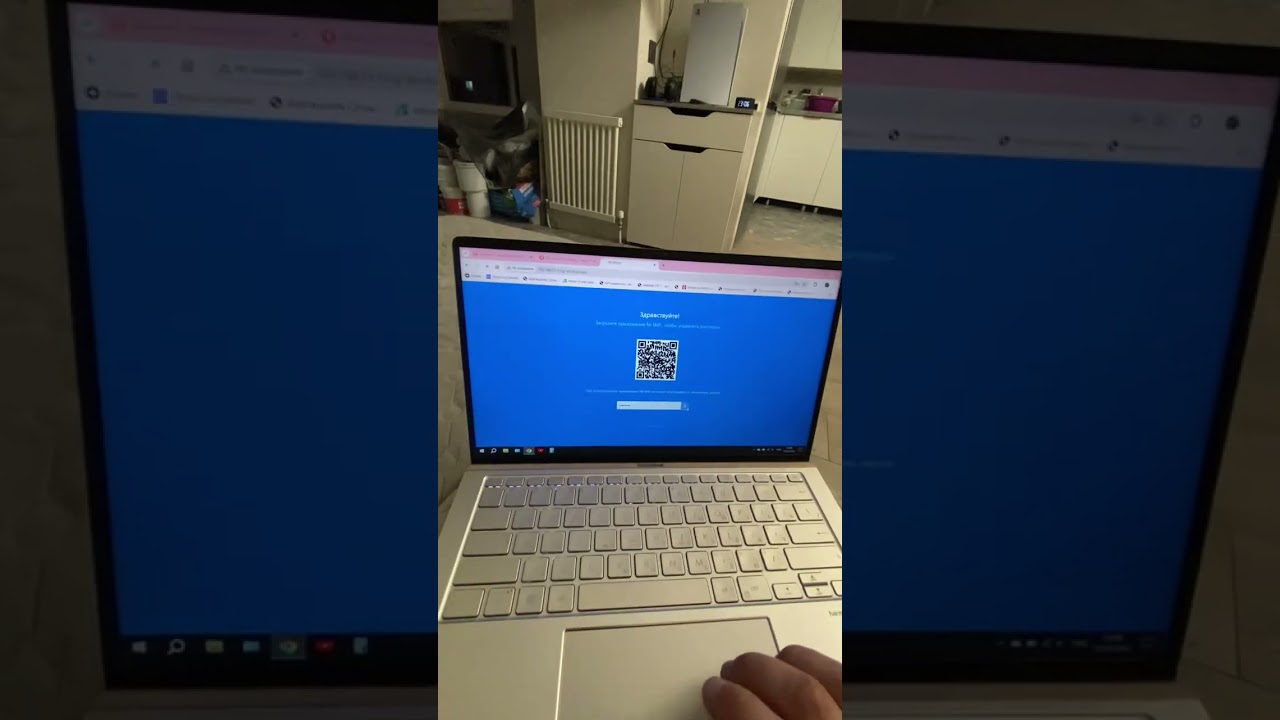 Исправление ошибки 8801330d PS remote play на консолях ps4/ps5