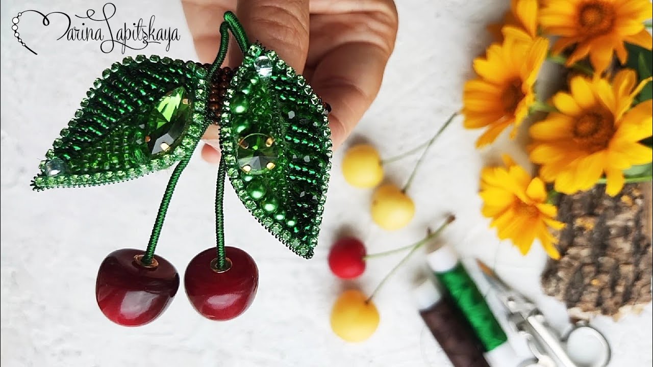 🍒 Как сделать брошь 