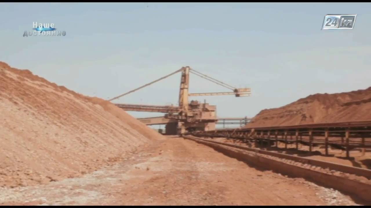 Наше достояние. Производство алюминия