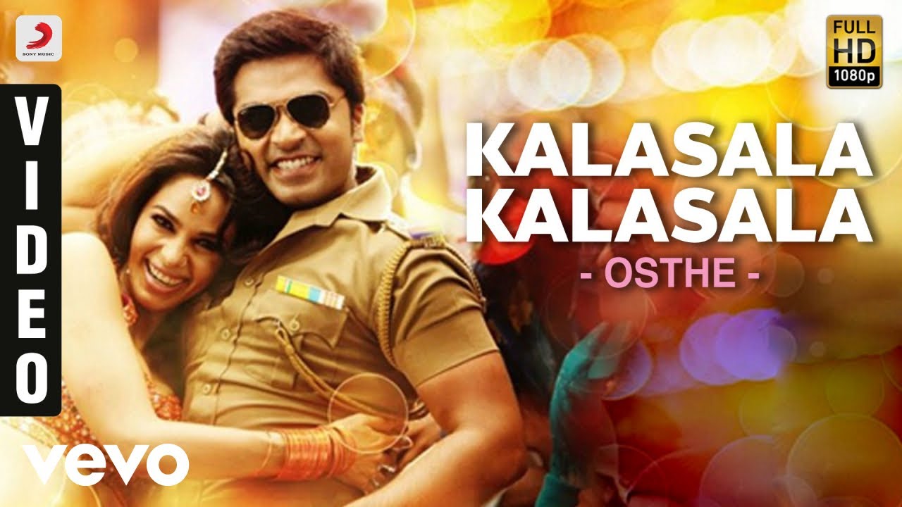 Osthe - Kalasala Kalasala Tamil Video | STR, Thaman