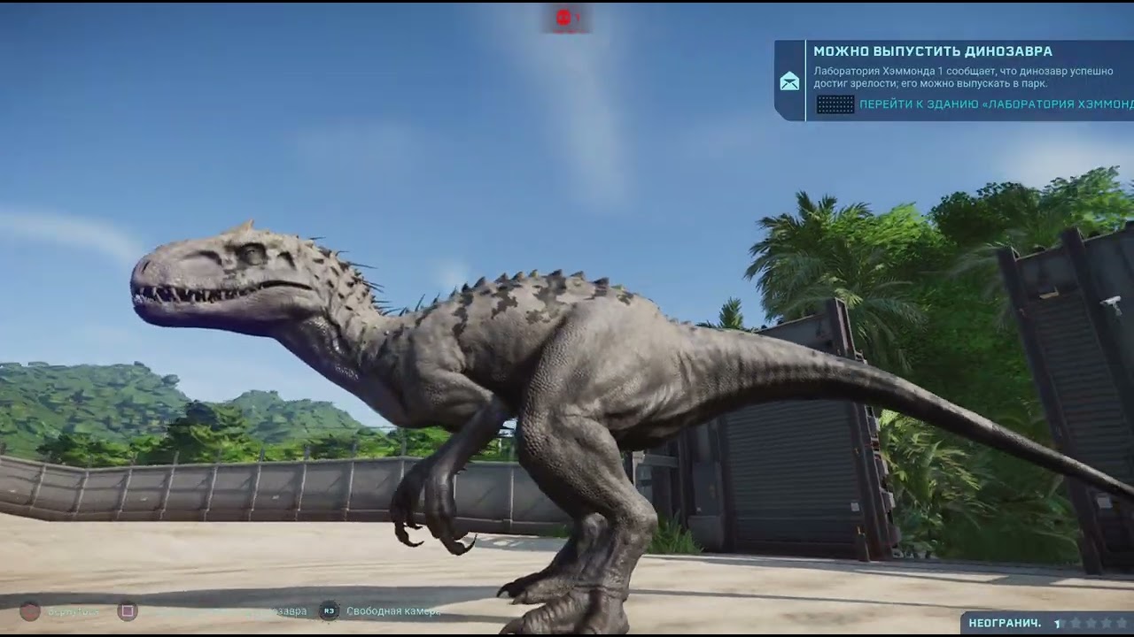 Jurassic World Evolution_20260210223846