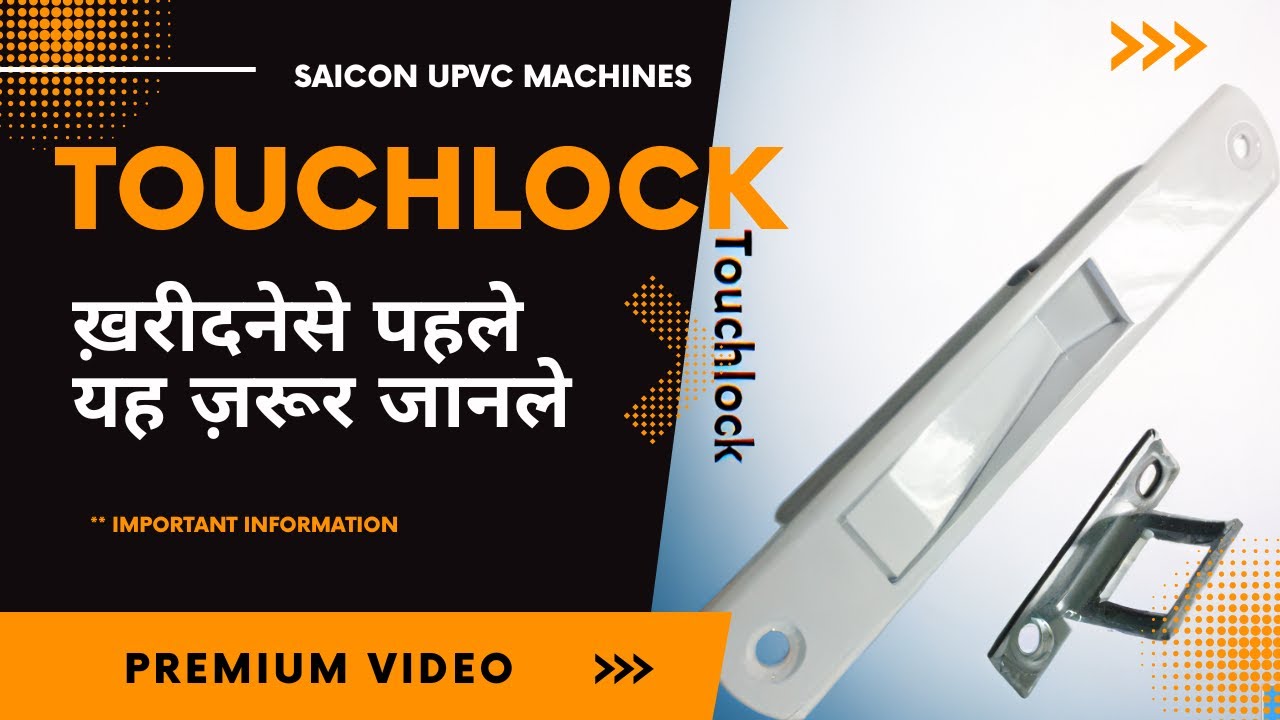 Touchlock का पूरा जानकारी || Complete information on Touchlock || Hindi Version