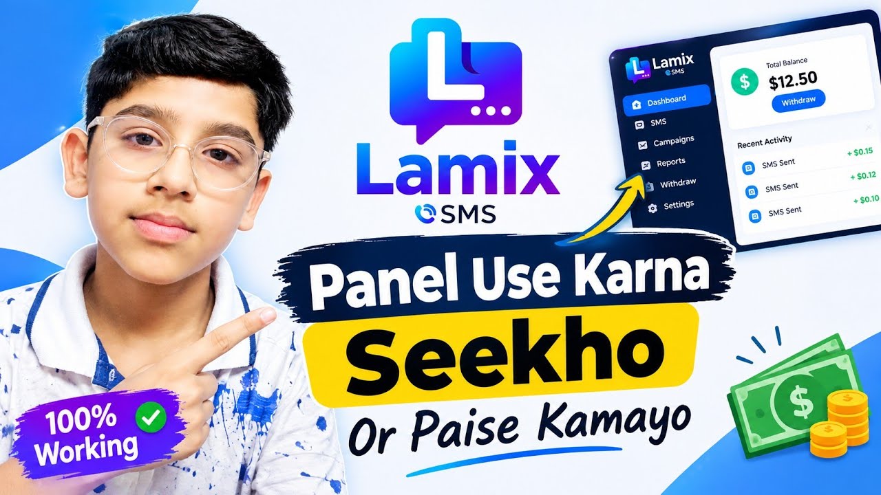 Lamix Panel Kaise Use Karein? 💰 | Complete Guide