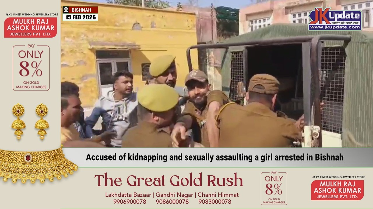 Accused of kidnapping and sexually assaulting a girl arrested in Bishnah