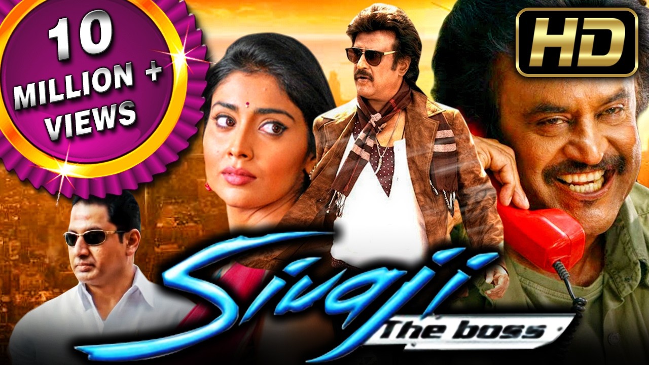 Sivaji The Boss (Sivaji) Tamil Action Hindi Dubbed Movie | Rajinikanth, Shriya Saran